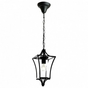 Подвесной светильник Feron PL735 51271 в Игре - igra.ok-mebel.com | фото