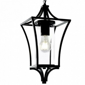Подвесной светильник Feron PL735 51271 в Игре - igra.ok-mebel.com | фото 5