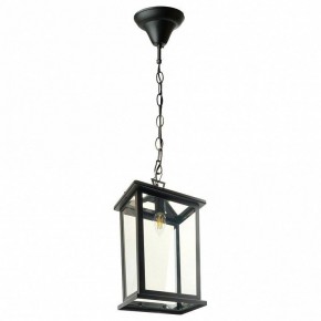 Подвесной светильник Feron PL755 51281 в Игре - igra.ok-mebel.com | фото