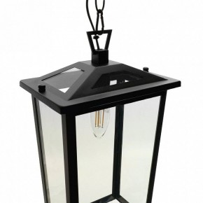Подвесной светильник Feron PL755 51281 в Игре - igra.ok-mebel.com | фото 5