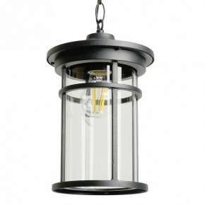 Подвесной светильник Feron PL765 51819 в Игре - igra.ok-mebel.com | фото 2