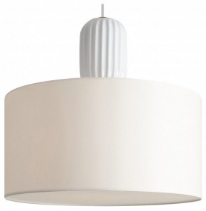 Подвесной светильник Freya Ceram FR5491PL-01BS в Игре - igra.ok-mebel.com | фото
