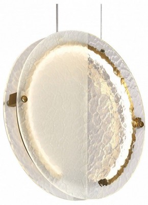 Подвесной светильник Freya Eclat FR6182PL-L14W1 в Игре - igra.ok-mebel.com | фото