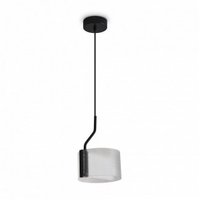 Подвесной светильник Freya Ice FR5541PL-L5B в Игре - igra.ok-mebel.com | фото 2