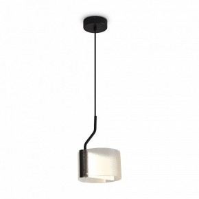 Подвесной светильник Freya Ice FR5541PL-L5B в Игре - igra.ok-mebel.com | фото 4