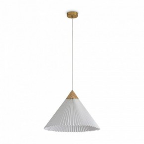 Подвесной светильник Freya Kinsley FR5533PL-01BS в Игре - igra.ok-mebel.com | фото 2