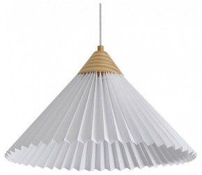 Подвесной светильник Freya Kinsley FR5533PL-01BS1 в Игре - igra.ok-mebel.com | фото 2
