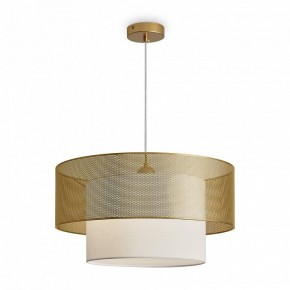 Подвесной светильник Freya Lattice FR5528PL-01BS в Игре - igra.ok-mebel.com | фото 3