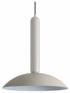 Подвесной светильник Freya Lotus FR5551PL-01M1 в Игре - igra.ok-mebel.com | фото