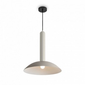 Подвесной светильник Freya Lotus FR5551PL-01M1 в Игре - igra.ok-mebel.com | фото 3
