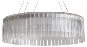 Подвесной светильник Freya Rain FR5546PL-L60W в Игре - igra.ok-mebel.com | фото