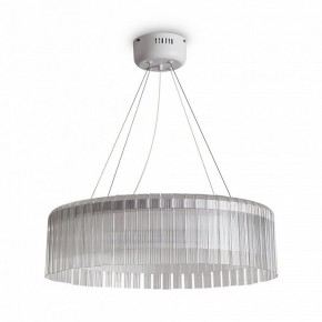 Подвесной светильник Freya Rain FR5546PL-L60W в Игре - igra.ok-mebel.com | фото 2