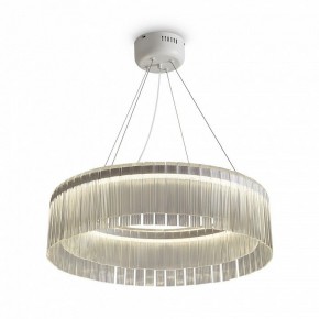 Подвесной светильник Freya Rain FR5546PL-L60W в Игре - igra.ok-mebel.com | фото 3