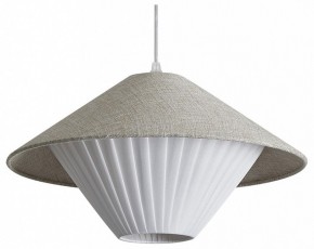 Подвесной светильник Freya Ruler FR5555PL-01W в Игре - igra.ok-mebel.com | фото