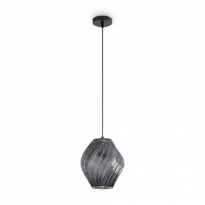 Подвесной светильник Freya Shiny FR5547PL-01SM в Игре - igra.ok-mebel.com | фото 2