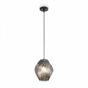 Подвесной светильник Freya Shiny FR5547PL-01SM в Игре - igra.ok-mebel.com | фото 3