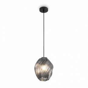 Подвесной светильник Freya Shiny FR5547PL-01SM в Игре - igra.ok-mebel.com | фото 4