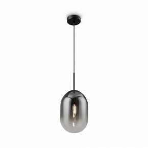 Подвесной светильник Freya Tesse FR1011PL-01B1 в Игре - igra.ok-mebel.com | фото 3