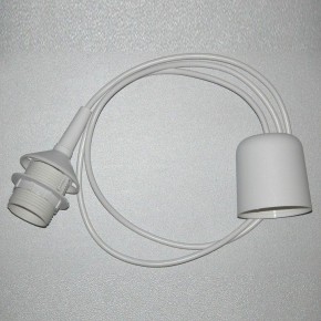 Подвесной светильник Globo Suspension A3 в Игре - igra.ok-mebel.com | фото 2