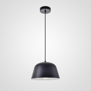 Подвесной светильник Imperiumloft Ambit MU01 в Игре - igra.ok-mebel.com | фото 4