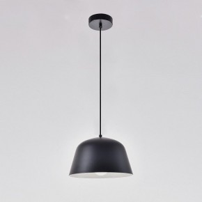 Подвесной светильник Imperiumloft Ambit MU01 в Игре - igra.ok-mebel.com | фото 5
