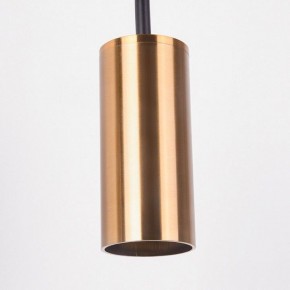 Подвесной светильник Imperiumloft Arc Gold ARC01 в Игре - igra.ok-mebel.com | фото 3