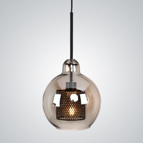 Подвесной светильник Imperiumloft CATCH AMBER CATCH-AMBER01 в Игре - igra.ok-mebel.com | фото