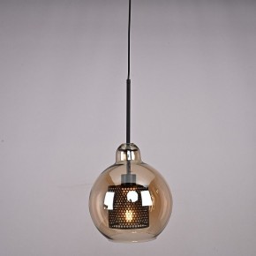 Подвесной светильник Imperiumloft CATCH AMBER CATCH-AMBER01 в Игре - igra.ok-mebel.com | фото 3