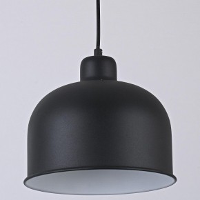 Подвесной светильник Imperiumloft Grain MUT в Игре - igra.ok-mebel.com | фото