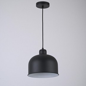 Подвесной светильник Imperiumloft Grain MUT в Игре - igra.ok-mebel.com | фото 2