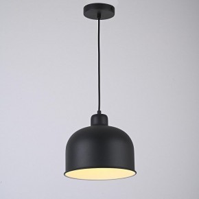 Подвесной светильник Imperiumloft Grain MUT в Игре - igra.ok-mebel.com | фото 3