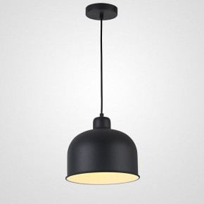 Подвесной светильник Imperiumloft Grain MUT в Игре - igra.ok-mebel.com | фото 4