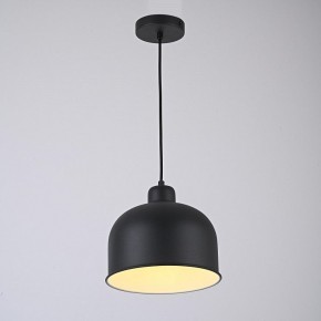Подвесной светильник Imperiumloft Grain MUT в Игре - igra.ok-mebel.com | фото 6