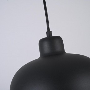 Подвесной светильник Imperiumloft Grain MUT в Игре - igra.ok-mebel.com | фото 8