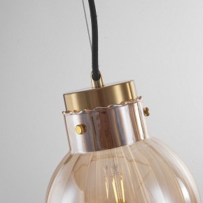 Подвесной светильник Imperiumloft Heathfield Lighting 40.2682-0 в Игре - igra.ok-mebel.com | фото 8