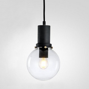 Подвесной светильник Imperiumloft PENBALL Black PENBALL01 в Игре - igra.ok-mebel.com | фото