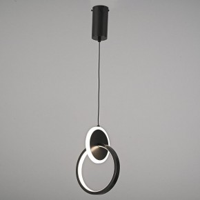 Подвесной светильник Imperiumloft RANDALL А randall01 в Игре - igra.ok-mebel.com | фото 5