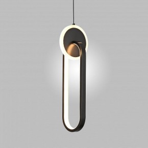 Подвесной светильник Imperiumloft RANDALL B randall01 в Игре - igra.ok-mebel.com | фото 13