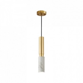 Подвесной светильник Imperiumloft RETURN return01 в Игре - igra.ok-mebel.com | фото 2