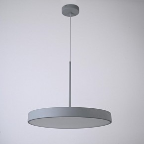 Подвесной светильник Imperiumloft TURNA Gray TURNA-ONE01 в Игре - igra.ok-mebel.com | фото 2