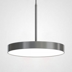 Подвесной светильник Imperiumloft TURNA Gray TURNA-ONE01 в Игре - igra.ok-mebel.com | фото