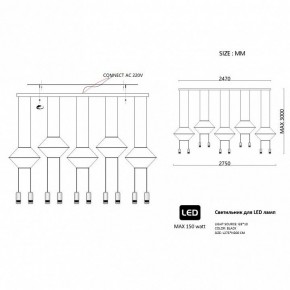 Подвесной светильник Imperiumloft Via Wireflow polyhedral Via01 в Игре - igra.ok-mebel.com | фото 2