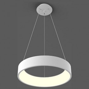Подвесной светильник Italline IT013-6026 IT013-6026 white 3000K в Игре - igra.ok-mebel.com | фото