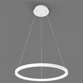 Подвесной светильник Italline IT013-6028 IT013-6028 white 3000K в Игре - igra.ok-mebel.com | фото