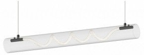 Подвесной светильник Kink Light Агнеса 08490-180A,19 в Игре - igra.ok-mebel.com | фото