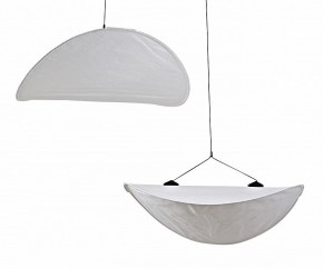 Подвесной светильник Kink Light Брами 08022-60+60,01 в Игре - igra.ok-mebel.com | фото 2