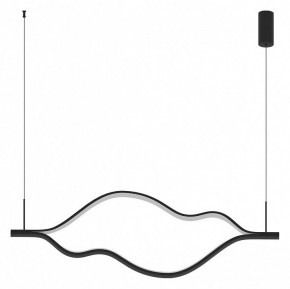Подвесной светильник Kink Light Линн 08258-140,19P в Игре - igra.ok-mebel.com | фото