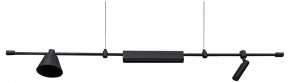 Подвесной светильник Kink Light Ристо 07616-115L,19 в Игре - igra.ok-mebel.com | фото