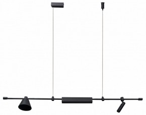 Подвесной светильник Kink Light Ристо 07616-115L,19 в Игре - igra.ok-mebel.com | фото 2