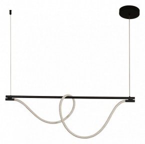 Подвесной светильник Kink Light Салли 08062K-120,19 в Игре - igra.ok-mebel.com | фото